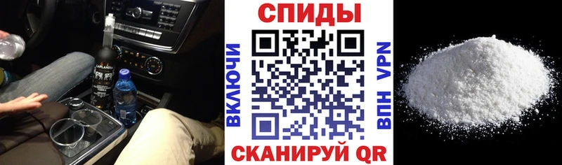 АМФЕТАМИН 97%  Карачев 