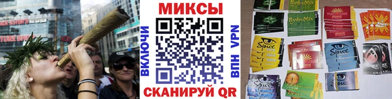 Бутират бутандиол  Карачев 