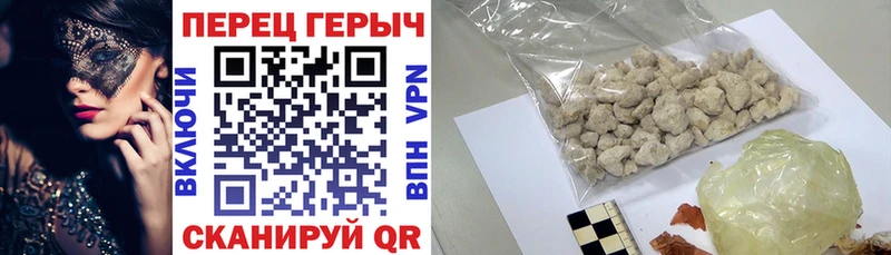 где купить   Карачев  ГЕРОИН Афган 