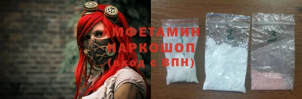 марихуана Абинск
