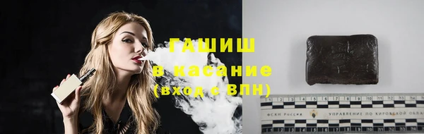 марихуана Абинск