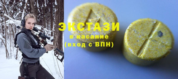 прущая мука Абдулино
