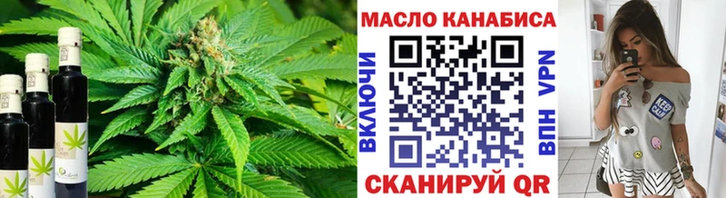 Дистиллят ТГК Wax  Карачев 