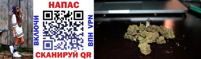 Марихуана White Widow  Карачев 